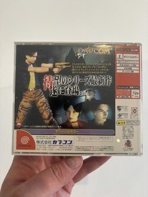 Biohazard Code Veronica Sega Dreamcast Game - Japan NTSC-J Resident Evil Import