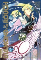 Sasaki, Nao/Diamond In The Rough 07 Nao Sasaki