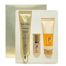 The history of Whoo UV Ultimate Anti-Wrinkle ...