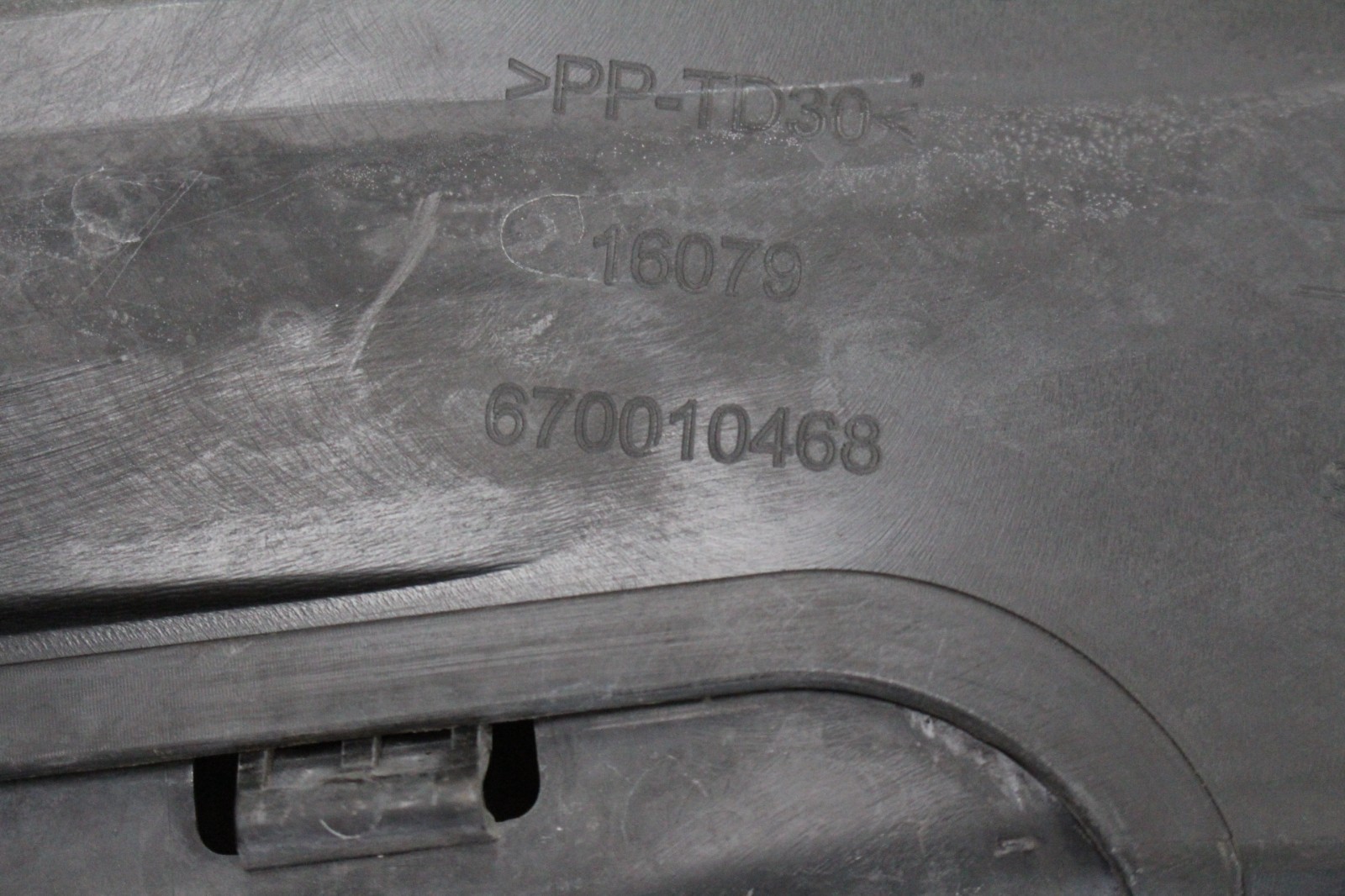Maserati Ghibli, Cowl Vent Panel, Used, P/N 670025634