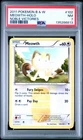 2011 POKEMON BLACK & WHITE NOBLE VICTORIES MEOWTH 102/101 SECRET RARE HOLO PSA 7