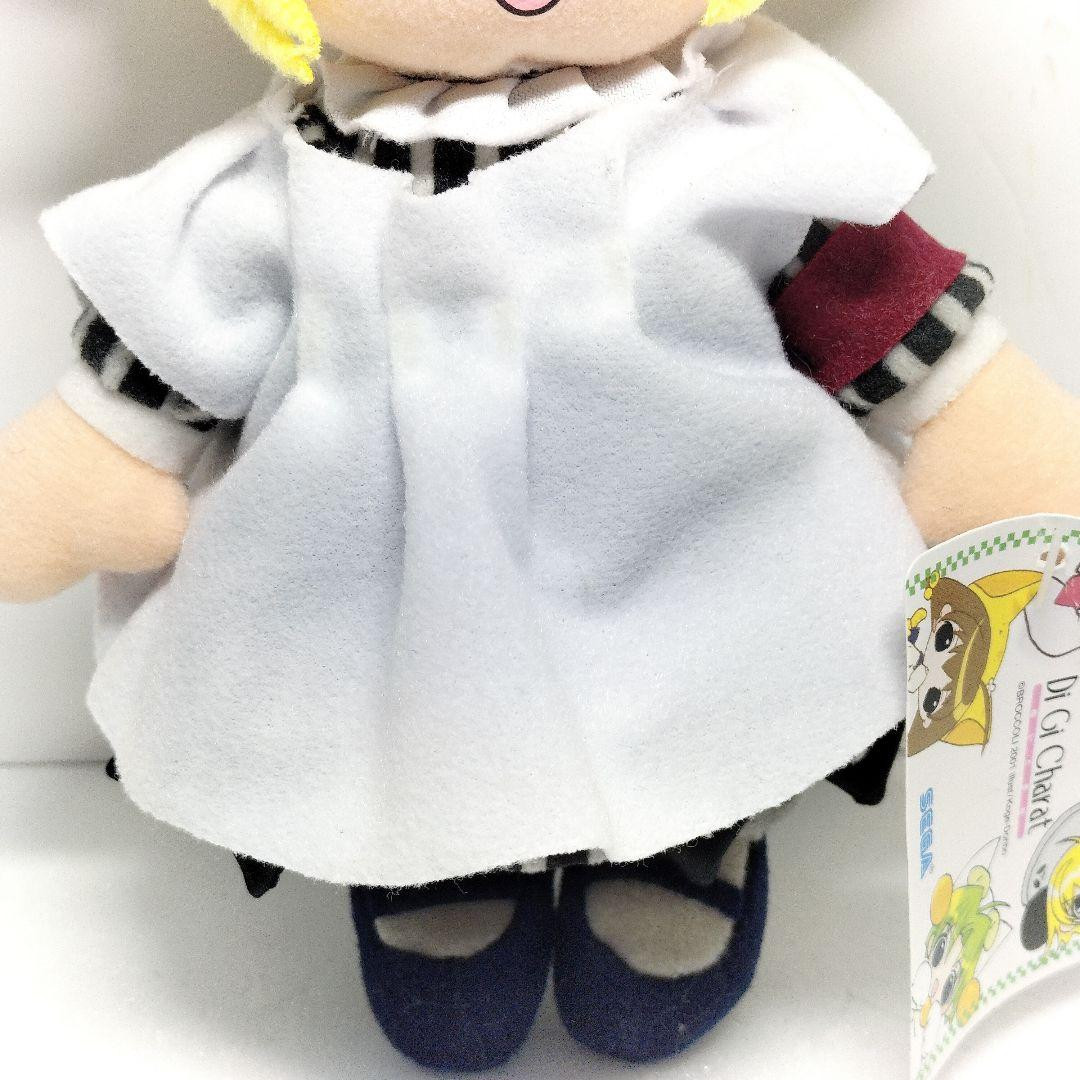 Di Gi Charat ぬいぐるみ Yahoo!オークション -「デジキャラット ぬいぐるみ」の落札相場
