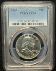 PCGS PR 64 - 1962 Benjamin Franklin Half Dollar Silver Coin  - 217