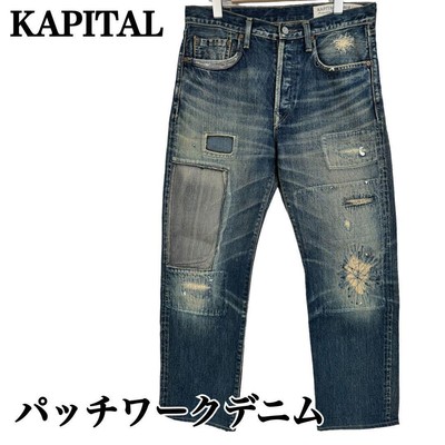Kapital Capital Made In Japan Size 32 Patchwork Denim Pants Jeans 