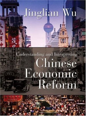 Understanding and Interpreting Chinese Economic Reform Hardcover