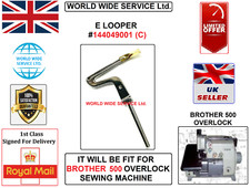 FRATELLO SERIE 500 OVERLOCK E-LOOPER #144049001 (C) MACCHINA DA CUCIRE INDUSTRIALE 