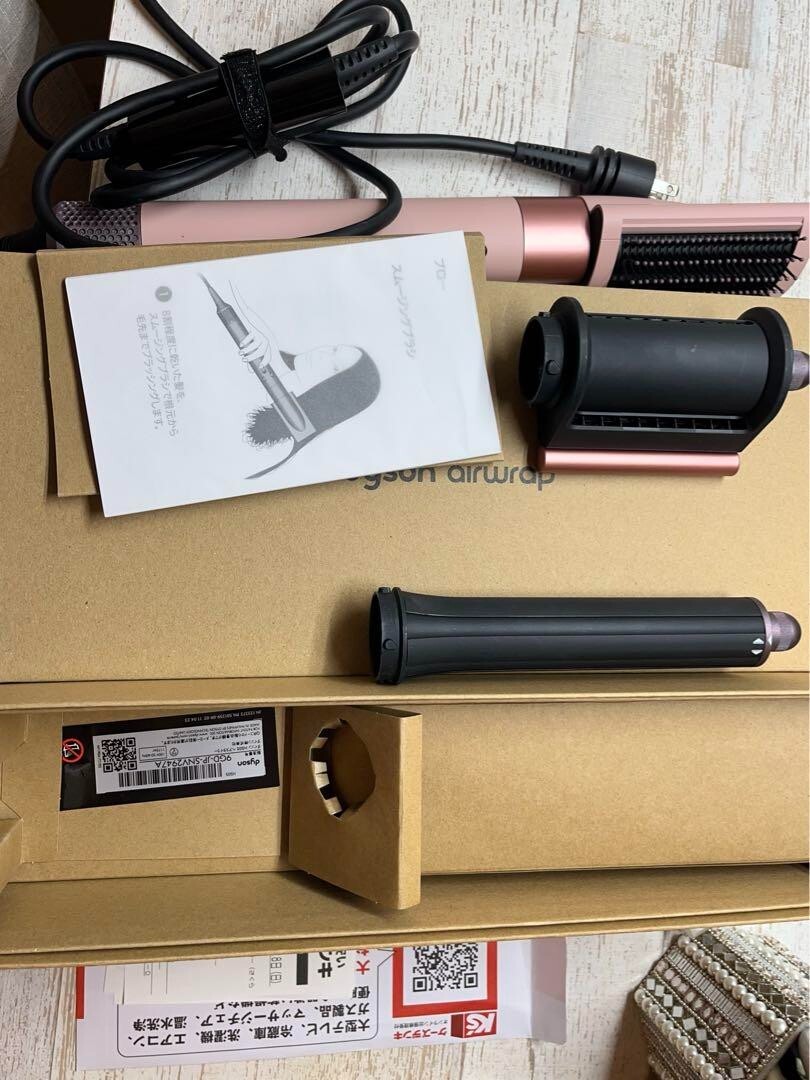Dyson Japan Limited Color Airwrap Multi Styler HS05 BPR Dyson Japan Limited Color Airwrap Multi Styler HS05 BPR