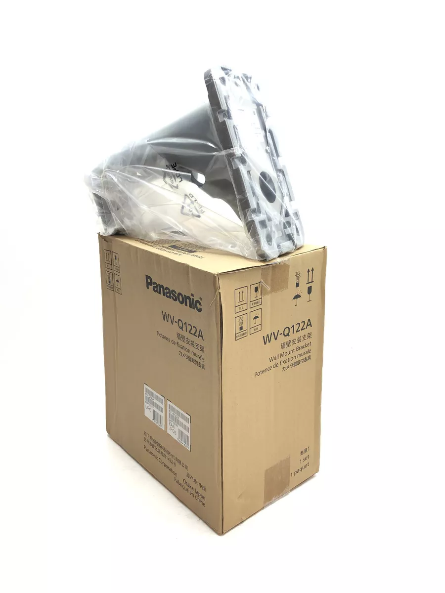 Panasonic WV-Q122A Camera Wall Mount Bracket for WV-SW598 & WV