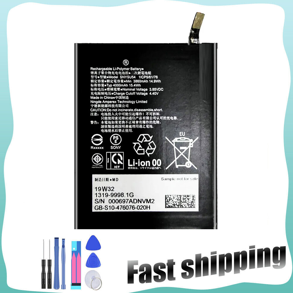Armor-Sealed SNDY54P1 Watch Battery