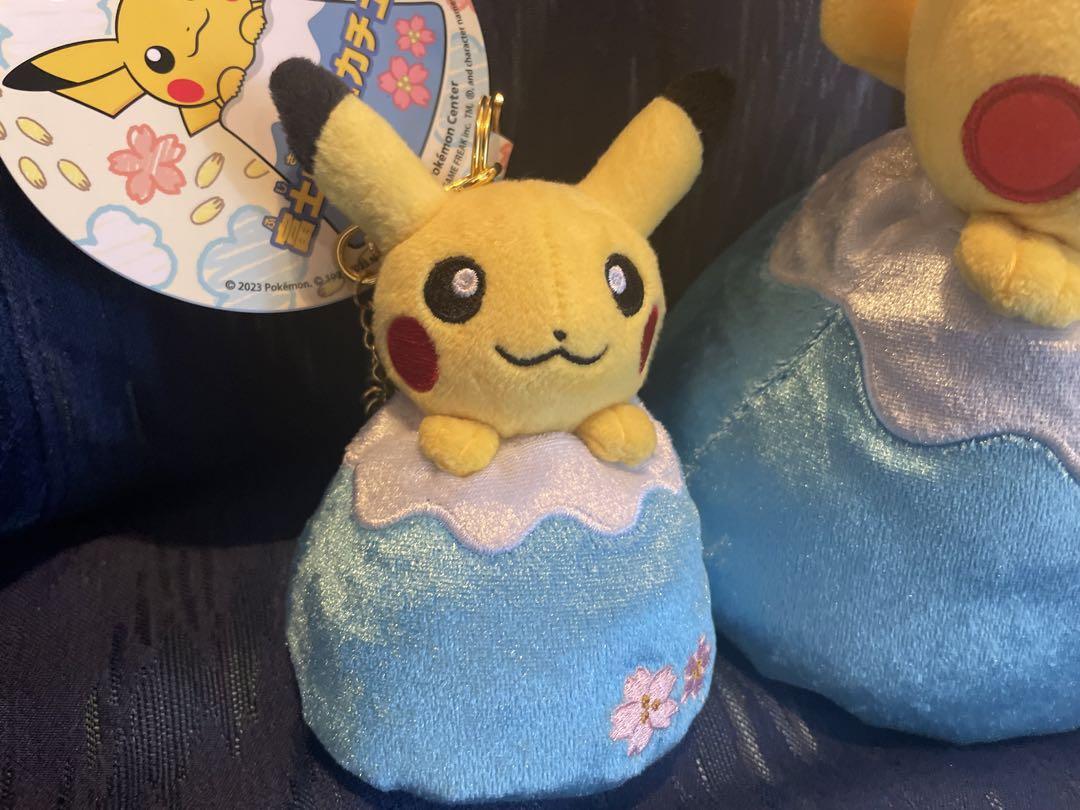 ポケモン - piyopiyo 2セット Pokémon Pikachu Mt Fuji Plush Doll & Mascot Set of 2 Pokemon
