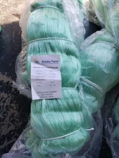 Asian Carps' net 8 inch 14ft Deep 8 ply 630ft/ Premium Commercial Fishing Net