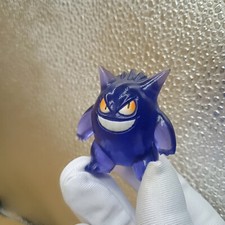 Rare Action Figure TOMY Toys Blue Transparent Gengar 2"