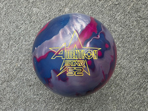 Attention Star Bowling Ball | eBay