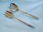 International Sterling Handle Silver Rhythm Salad Serving Set 11" - NO MONO