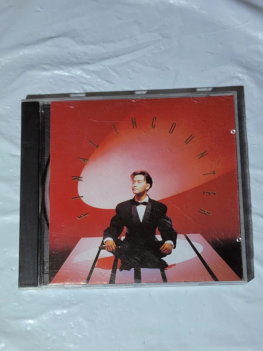 Music CDs Alan Tam for sale | eBay