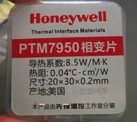 1PCS Brand