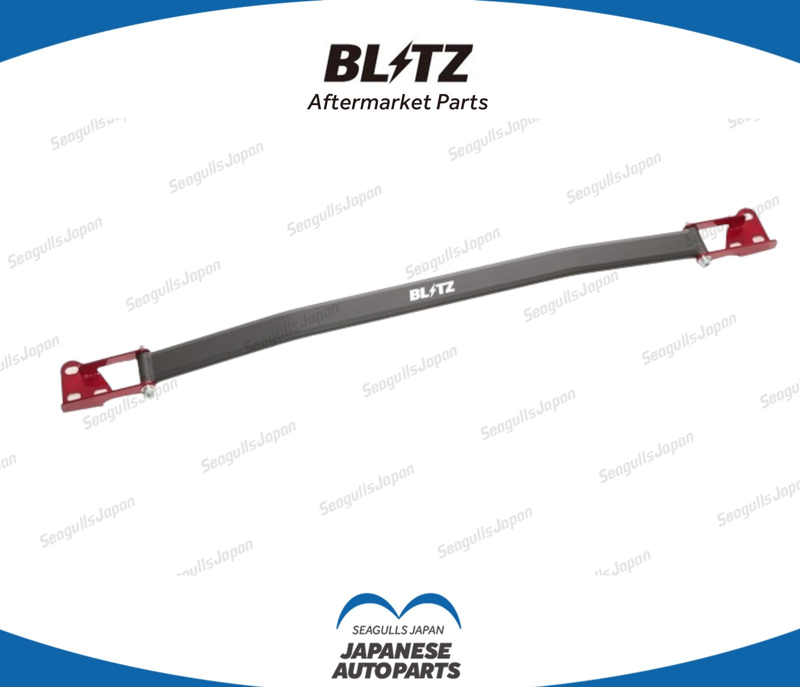 BLITZ Genuine OEM Strut Tower Bar Fairlady Z RZ34 96141