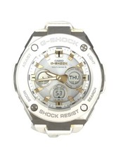 CASIO Solar Watch G SHOCK Digital Analog WHT WHT
