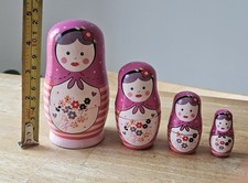 Matryoshka Nesting Dolls 4 Piece Set Pink Wooden