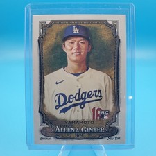 Yoshinobu Yamamoto [Gold Foil Filagree] #201 Prices | 2024 Topps