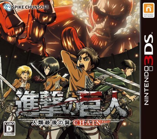 CDJapan : Attack on Titan (Shingeki no Kyojin) 3DS game w/ bonus!