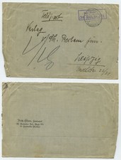 88731 - Feldpostbrief - 24.1.1916 nach Leipzig - ohne Inhalt