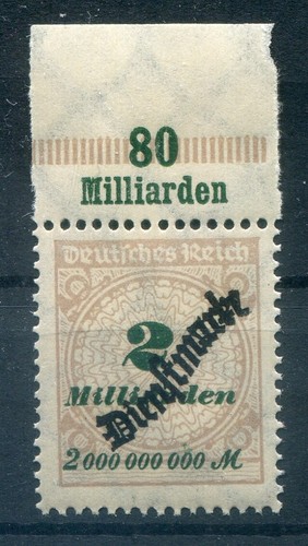 DR-Dienst 84POR-B Oberrand MNH Mint (y80849
