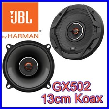 jbl gx502