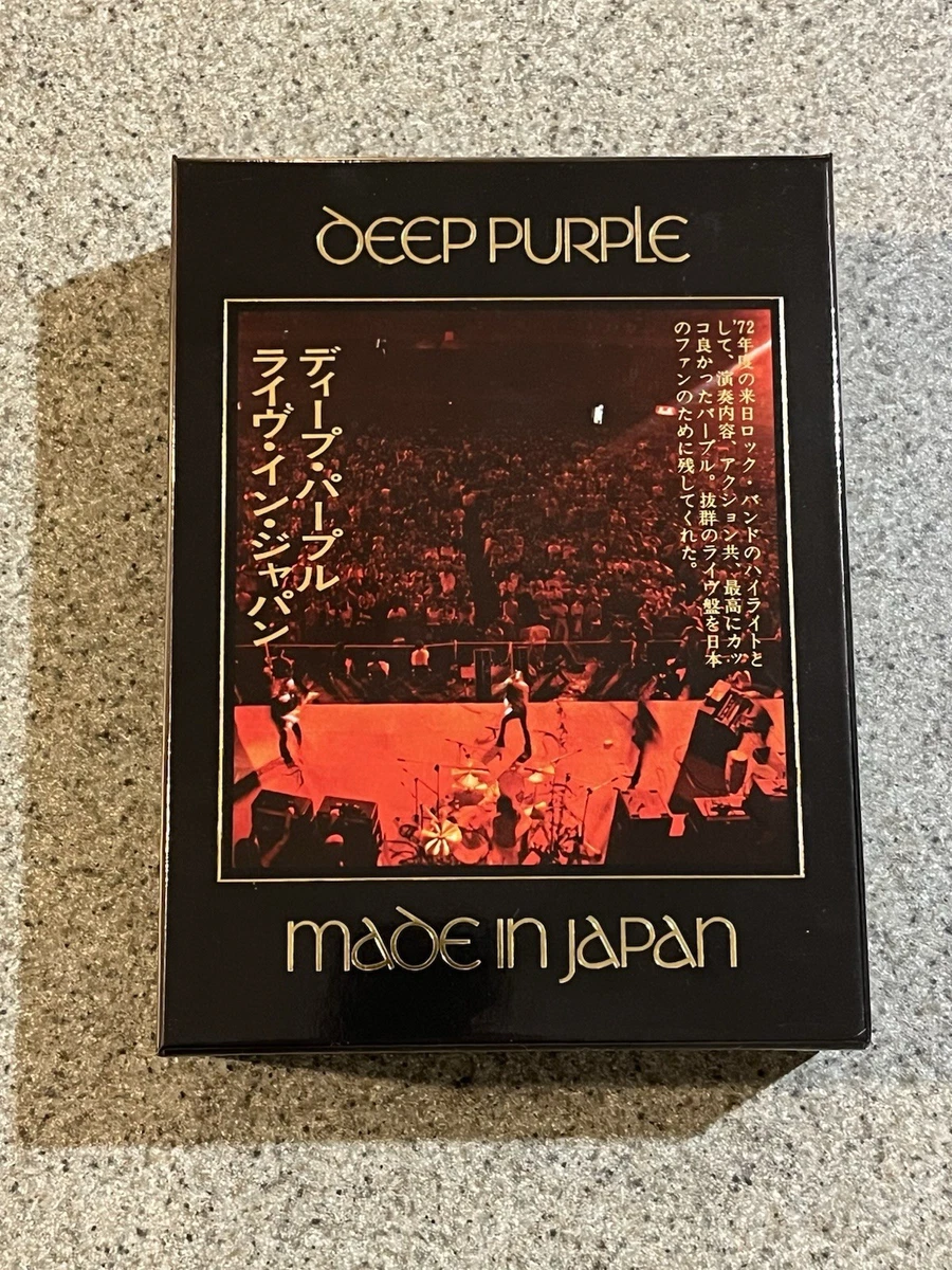 Deep Purple Box Set Music CDs for sale | eBay