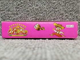 Jumpin' Kid Jack to Mame no Ki Monogatari Asmik Famicom Japanese Ver.