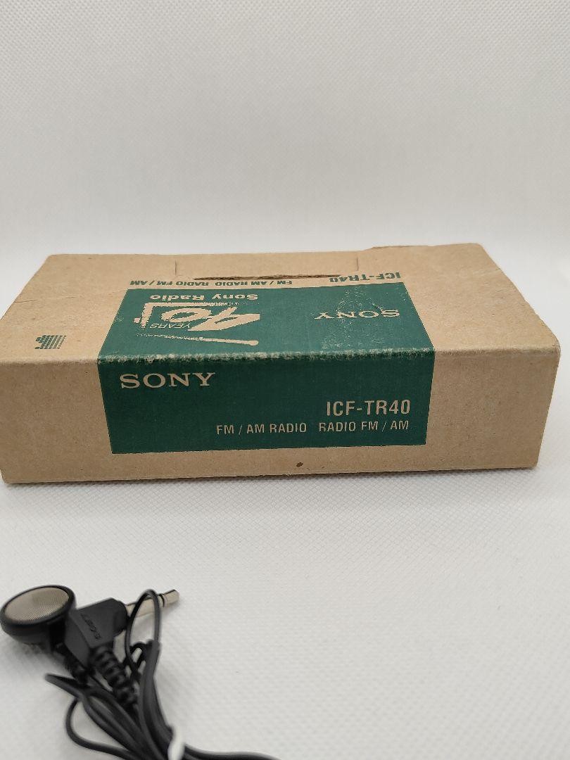 SONY ICF-TR40 FM/AM Radio 1 chip IC 1995 Working Condition w