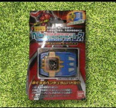 Digimon Pendulum Progress 1.0 DRAGON'S ROAR Metallic Bandai Japan ungeöffnet