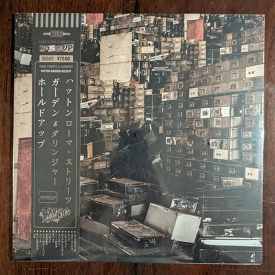 Rome Streetz & Daringer - Hatton Garden Holdup, Vinyl LP (Obi Rome Streetz & Daringer - Hatton Garden Holdup, Vinyl LP (Obi
