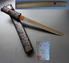 Tanto dagger NIHONTO sendai 19th century samurai maple leaf koshirae shirasaya