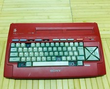 SONY MSX HB-101 HIT BIT Home Computer Red made in Japan Used 1984 Retro Vintage