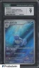 2023 Pokemon Japanese Card 151 171/165 Wartortle Art Rare Holo CGC 9 MINT #2