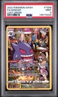 2022 POKEMON SWORD & SHIELD LOST ORIGIN #TG06 FULL ART/GENGAR PSA 9