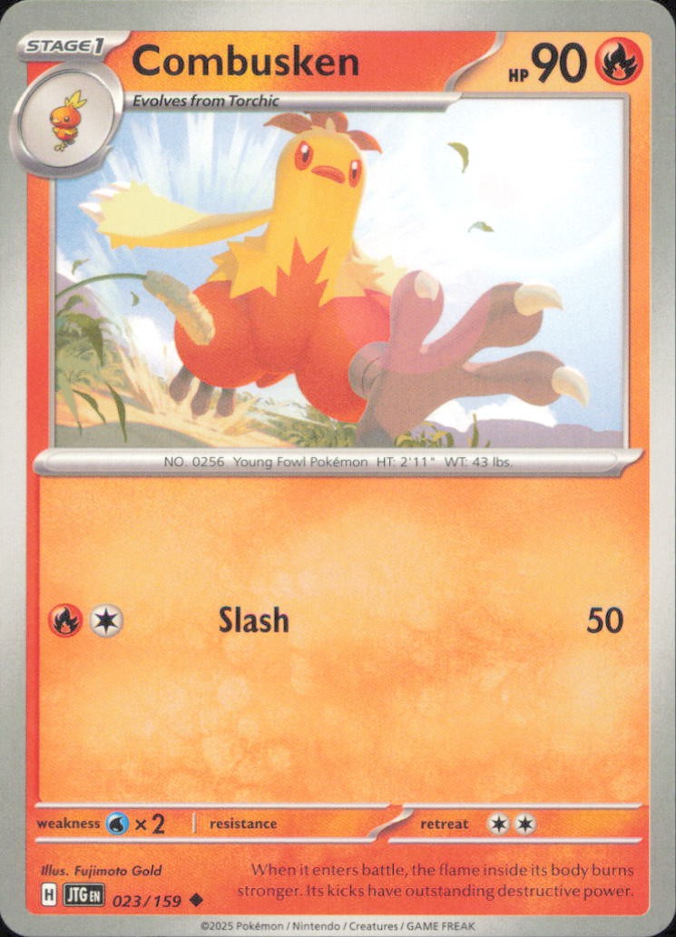 Pokemon TCG Journey Together (JTG) Choose Your Card NM Uncommon / Rare