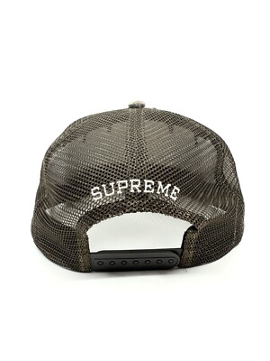 SUPREME B.B. SIMON STUDDED CANVAS MESH BACK 5-PANEL (TRUE SUPREME B.B. SIMON STUDDED CANVAS MESH BACK 5-PANEL (TRUE