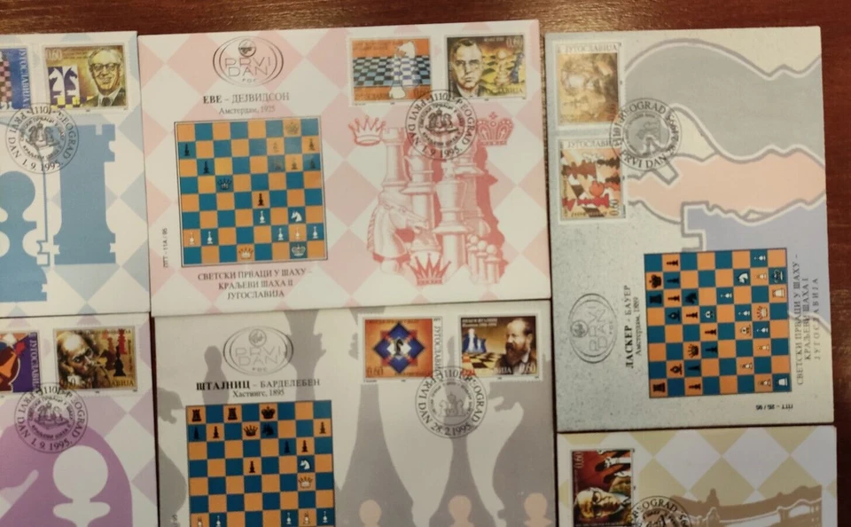 8 Sobres Ajedrez Serbia 1995 chess stamps envelopes matasello - Imagen 4 de 4