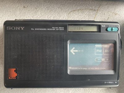 Sony Icf-M500 Fm/Am Portable Radio Medium Wave Short Stone 