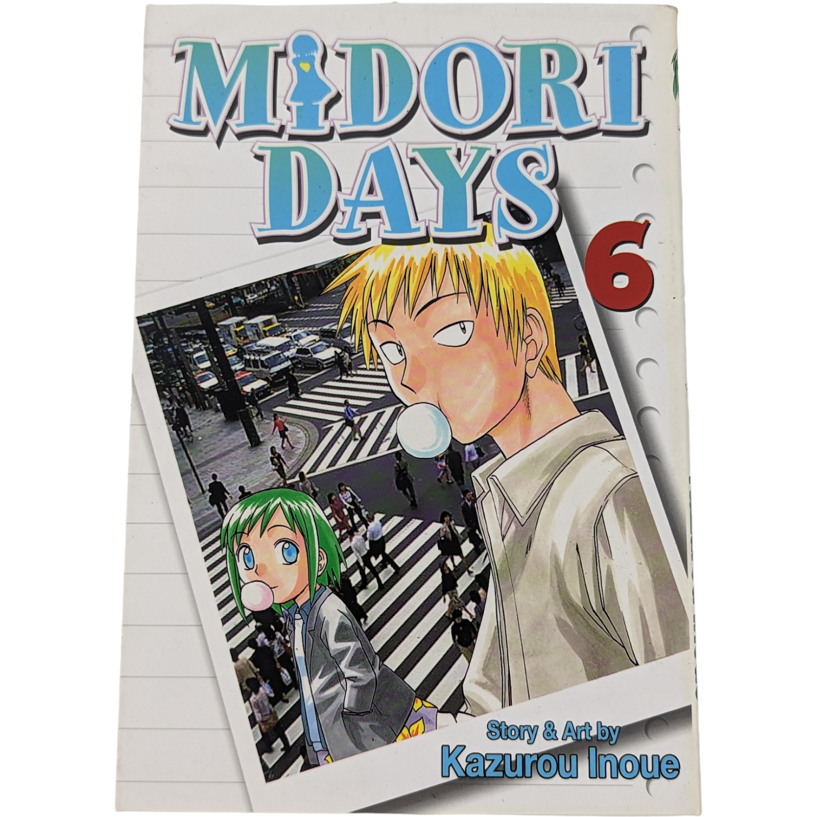 Midori no Hibi book by Kazurou Inoue