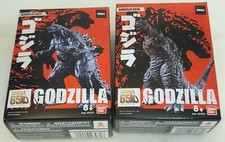 Bandai Godzilla 65th Anniversary Shin Godzilla final form 2016 2017 3.5 set