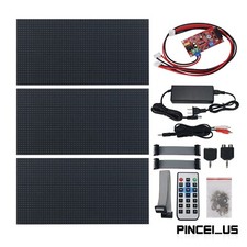 AS1000 3 P4 Voice Control RGB Music Spectrum Display Light w/ Controller Board