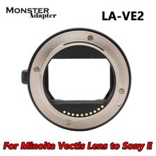 Monster Adapter LA-VE2 AF Auto Focus Lens Adapter for Minolta Vectis to Sony E