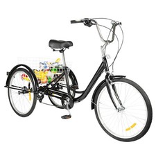 Adult Trike Bikes for sale UK