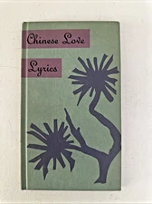 Chinese Love Lyrics Peter Pauper Press WITH DECORATIVE CUT-OUTS PAUL McPharlin