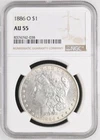 1886-O $1 Morgan Silver Dollar NGC AU55, Tough/Key-date