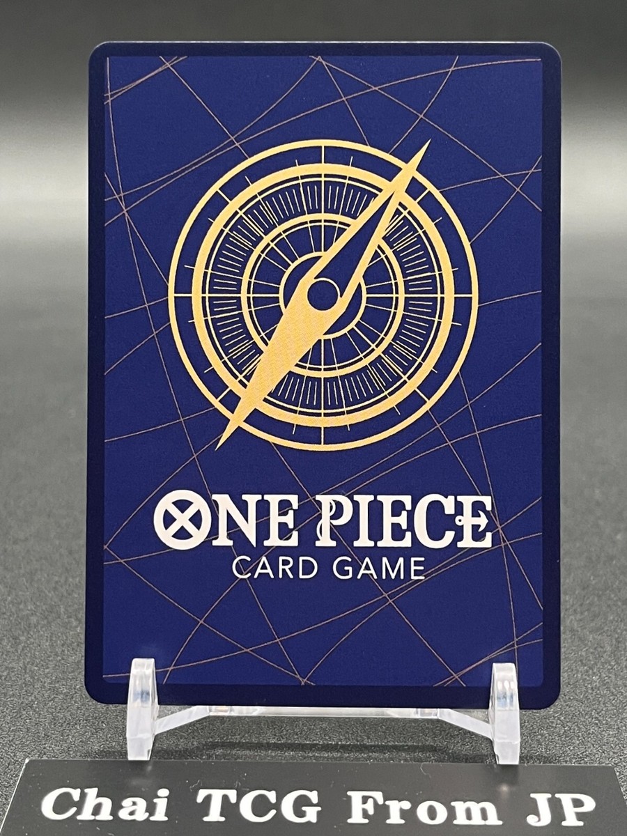 Nami SR-SPC OP08-106 Emperors in the New World ONE PIECE Card