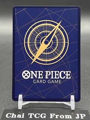 Nami 0128 専用 Nami SR-SPC OP08-106 Emperors in the New World ONE PIECE Card